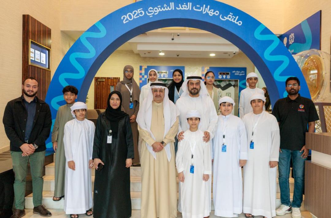 Hamdan Bin Rashid Al Maktoum Foundation Concludes the “Future Skills Winter Forum 2025” with Student Project Showcases and Interactive Learning Stations