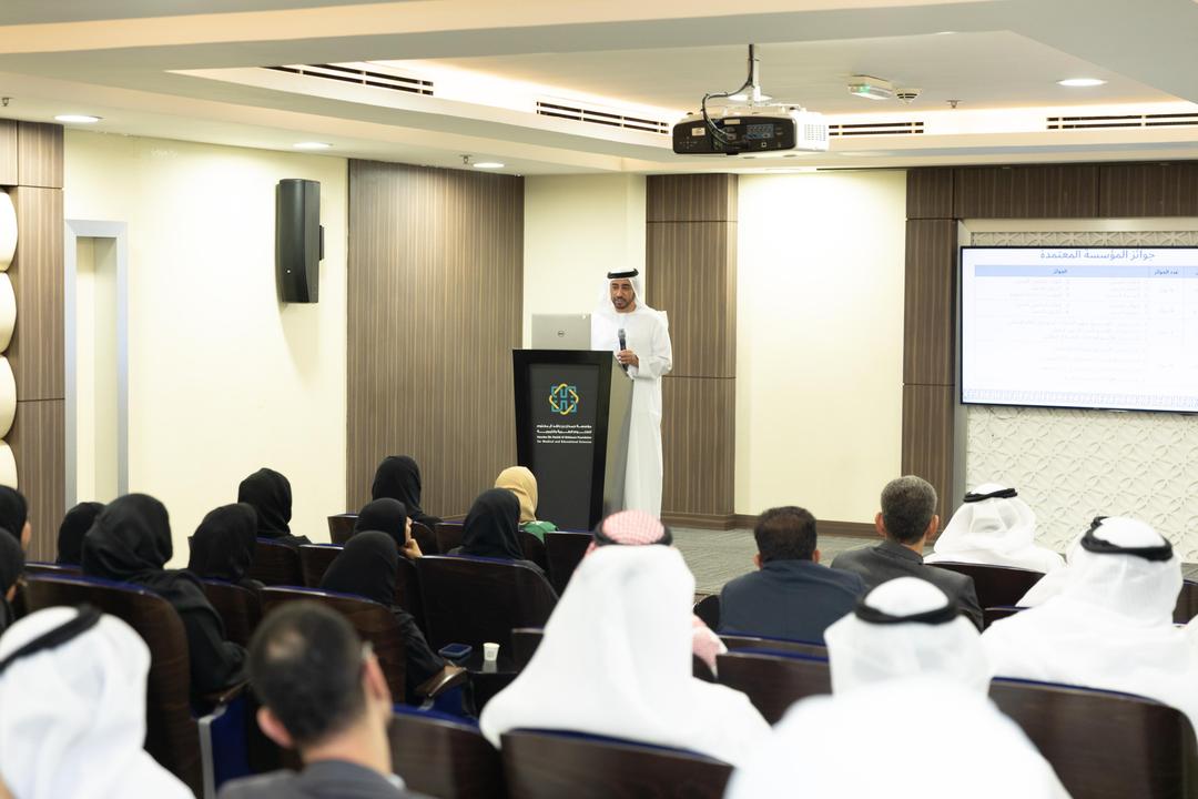 Hamdan Bin Rashid Al Maktoum Foundation Launches Evaluation of Local and Gulf Awards for the 2025 Cycle with 288 Nominations
