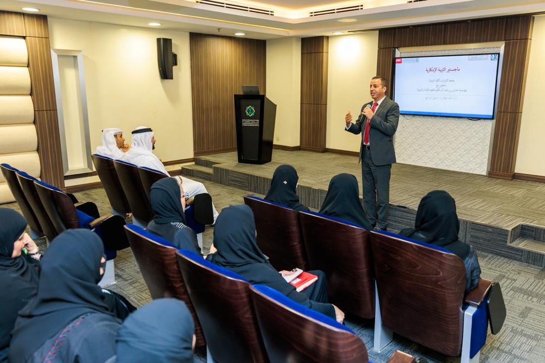 Hamdan Bin Rashid Al Maktoum Foundation Holds Orientation for Seventh Cohort of The Master of Educational Innovation Program