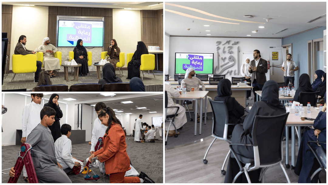 Hamdan Foundation Launches Talent Development Forum to Support Gifted Students and Their Parents