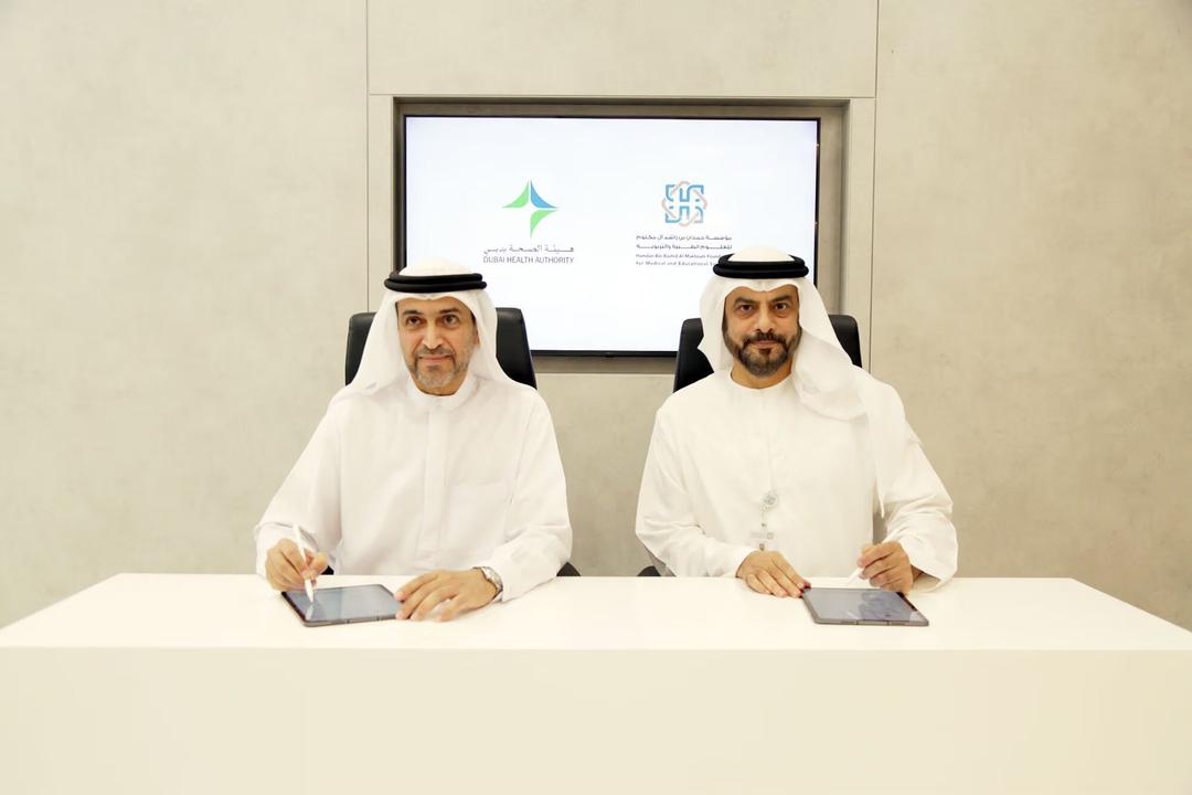 Dubai Health Authority and Hamdan Bin Rashid Foundation for Medical and Educational Sciences Sign Memorandum of Understanding