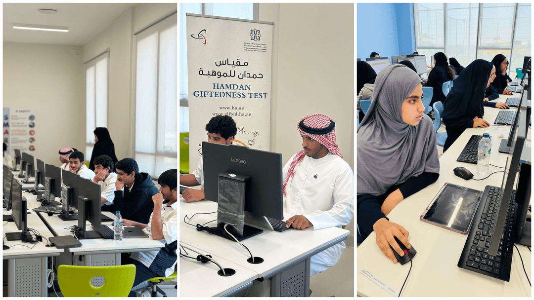 Hamdan Bin Rashid Al Maktoum Foundation Identifies Gifted Students Through Hamdan Giftedness Tests in Dubai